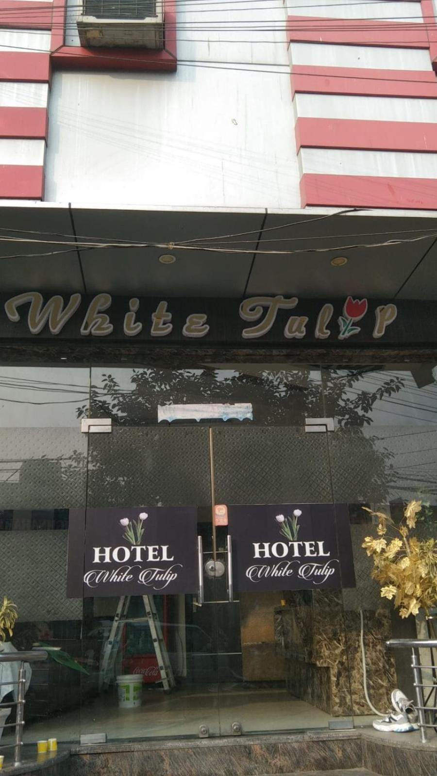 Hotel White Tulip 阿姆利则 外观 照片